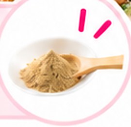 小皿にのせたイヌトウキの粉末