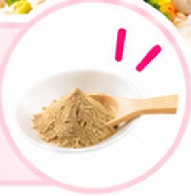 小皿にのせたイヌトウキの粉末